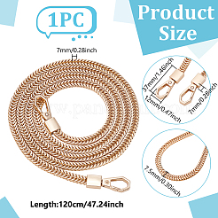 合金製喜平チェーンバッグチェーン1個  財布作り用品  ライトゴールド  1200x7.5x7mm&nbsp;PURS-UN0001-16