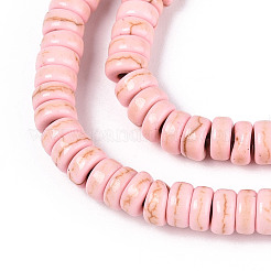 Synthetic Howlite Beads Strands&nbsp;G-N352-17B