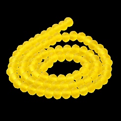 透明ガラスビーズ連売り  多面カット  艶消し  ロンデル  ゴールド  2.9~3.3mm  穴：1mm  約135~140個/連  32~34cm&nbsp;EGLA-A034-T2mm-MD17