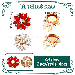 4色の合金ラインストーンカフスボタン2個  ゴールドカラー  花  ファイヤーブリック  28mm  2個/カラー&nbsp;HJEW-NB00213