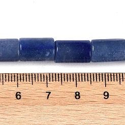 染色・加熱された天然ブルーアベンチュリンビーズ連売り  コラム  12x8mm  穴：1.2mm  約33個/連  15.63''（39.7センチメートル）&nbsp;G-Q159-A04-01