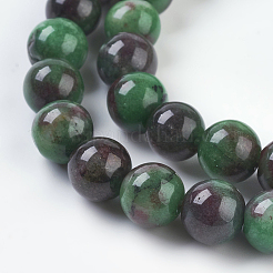 Natural White Jade Beads Strands&nbsp;G-D453-8mm