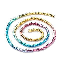 Rainbow Color Electroplate Non-magnetic Synthetic Hematite Beads Strands&nbsp;G-L489-G01