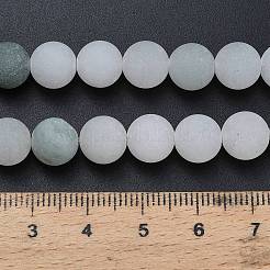 天然天山翠珪岩ビーズ連  ラウンド  艶消し  8~8.5mm  穴：0.7mm  約45個/連  15.04''（38.2センチメートル）&nbsp;G-G305-A02-8mm