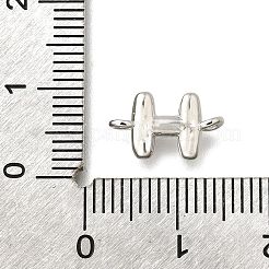 真鍮製コネクタチャーム  鉛フリー＆カドミウムフリー  長持ちメッキ  7.5x12.5x2mm  穴：1.2mm&nbsp;KK-P295-01P-H