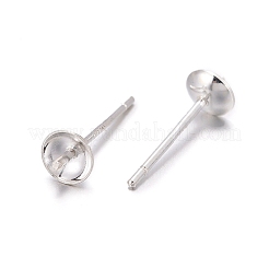 925スターリングシルバー製スタッドピアスパーツ  銀  トレイ：4mm  13mm  ピン：0.7mm&nbsp;X-STER-K167-027B-S