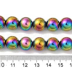 電気めっき合成磁性ヘマタイト ビーズ 連売り  ラウンド  虹メッキ  12mm  穴：1.2mm  約33個/連  15.75''（40センチメートル）&nbsp;G-I364-K01-07