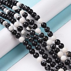 ラウンド天然ゼブラジャスパービーズ連売り  6.5mm  穴：1mm  約63個/連  15インチ&nbsp;G-R253-6mm