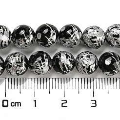 ナチュラルブラックオニキスビーズ連売り  彫りの竜パタパタと  仏ジュエリーには  ラウンド  染め＆加熱  8mm  穴：1mm  約24個/連  7.5インチ&nbsp;G-C077-8mm-3B