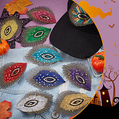 AHADEMAKER 20Pcs 10 Colors Self Adhesive Peacock Feathers Polyester Embroidery Cloth Patches&nbsp;DIY-GA0003-36