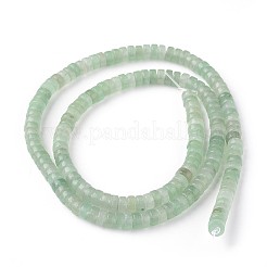 Natural Green Aventurine Beads Strands&nbsp;LS-G-L528-12