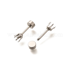 304ステンレススチールスタッドピアス金具  ステンレス鋼色  トレイ：4.5mm  13.5x6mm  ピン：1mm&nbsp;STAS-F311-18P-01C