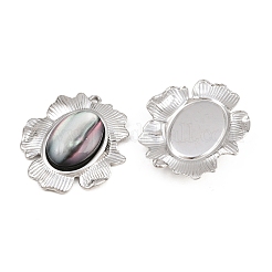 Natural Shell Oval Pendants&nbsp;STAS-Z202-13P