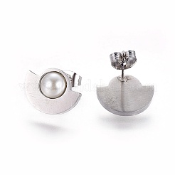 304ステンレススチールスタッドピアス  アクリルパールビーズとイヤーナット/ピアスバックキャッチ付き  ファン  ゲインボロ  ステンレス鋼色  11.5x15x2~4mm  ピン：0.6mm  6のペア/カード&nbsp;EJEW-F234-10P