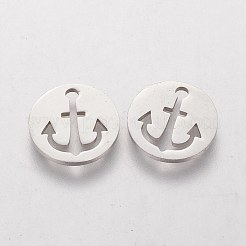 変色しない201ステンレススチールチャーム  アンカー付きのフラットラウンド  ステンレス鋼色  12x1mm  穴：1.5mm&nbsp;LS-STAS-Q201-T091