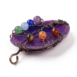 Natural Agate Big Pendants&nbsp;G-H274-06