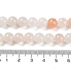 天然の金色のシルク翡翠ビーズ連売り  ラウンド  8mm  穴：1mm  約46個/連  14.76~14.88''（37.5~37.8センチメートル）&nbsp;G-A220-A02-01