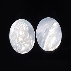 Natural White Shell Cabochons&nbsp;SSHEL-D083-19