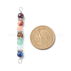 7 Chakra Mixed Gemstone Copper Wire Wrapped Connector Charms&nbsp;PALLOY-JF01900-01