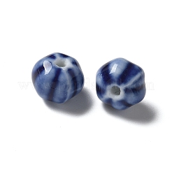 Vintage Porcelain Pumpkin Beads&nbsp;PORC-L080-H01