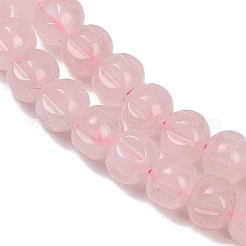 天然石ローズクォーツビーズ連売り  カボチャ  8x6.5mm  穴：0.8mm  約59個/連  15.16インチ（38.5cm）&nbsp;G-Z080-B10-8x6mm