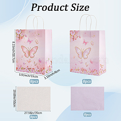12Pcs 2 Colors Butterfly Print Paper Packaging Bags&nbsp;ABAG-BBC0001-29B