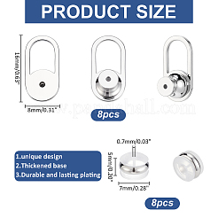 真鍮製イヤーナット8個  オーバル  シリコン製イヤーナット8個付き。  プラチナ  16x8mm&nbsp;KK-ME0003-61P