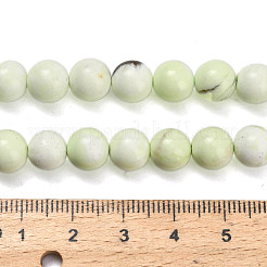 天然レモンターコイズ（ジャスパー）ビーズ  ラウンド  8~8.5mm  穴：0.8~1mm  約47~48個/連  15.35~15.75インチ（39~40cm）&nbsp;G-C259-B04-8mm