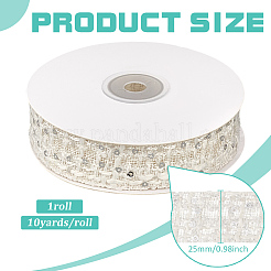 ポリエステルリボン  衣類用アクセサリー  ホワイト  1インチ（25mm）  約10.00ヤード（9.14m）/ロール&nbsp;OCOR-WH0816-016C