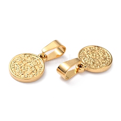 304ステンレスペンダント  フラットラウンド  ゴールドカラー  13.5x11x2mm  穴：4x6mm&nbsp;STAS-J036-017A-G