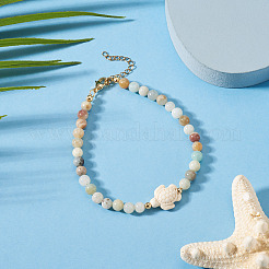 Ocean Dyed Synthetic Turquoise Turtle & Natural Flower Amazonite Round Beaded Anklets&nbsp;AJEW-TA00063