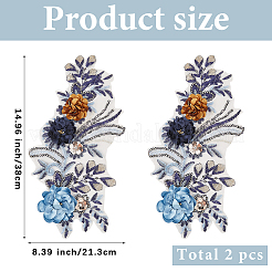 Polyester Computerized Embroidery Cloth Iron on/Sew on Patches&nbsp;DIY-WH20011-81A