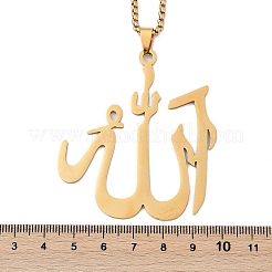 201 Stainless Steel Arabic Pendant Box Chain Necklaces for Women Men&nbsp;NJEW-R013-07G