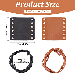 2セット2色の合成皮革バイクハンドルカバー  ミックスカラー  110x115x3mm  穴：5mm  1セット/色&nbsp;AJEW-AN0007-41