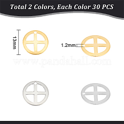 60個2色201ステンレスペンダント  フラットラウンド、クロスチャーム付き  ミックスカラー  13mm  穴：1.2mm  30個/カラー&nbsp;STAS-UN0046-22