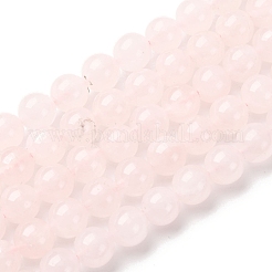 天然石ローズクォーツビーズ連売り  ラウンド  グレードA  8~8.5mm  穴：1.2mm  約46個/連  14.96''（38センチメートル）&nbsp;G-F808-C03-8mm-A