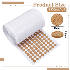 Flat Round Cork Insulation&nbsp;FIND-WH0365-044B