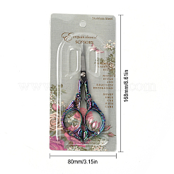 420 Stainless Steel Retro-style Sewing Scissors for Embroidery&nbsp;TOOL-WH0127-16M