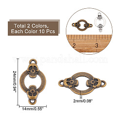 20Pcs 2 Colors Tibetan Style Alloy Connector Charms&nbsp;FIND-AR0002-96