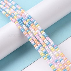 Glass Seed Bead Strands&nbsp;LAMP-B021-04E