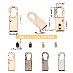 8セット4色亜鉛合金ハードウェアバッグロックアクセサリー  2本ネジ付き  ミックスカラー  3.3x1.2x0.75cm  穴：2.5mm  2セット / カラー&nbsp;FIND-WR0004-70