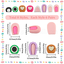 48 Pairs 8 Styles Cute Opaque Resin Cabochons&nbsp;RESI-SC0003-08