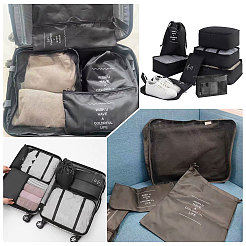 ポリエステル製旅行用トイレタリーバッグ8個  巾着袋  長方形  ブラック  15~32x23~45x0.1~0.8cm&nbsp;ABAG-WH0046-118B