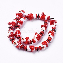 Handmade Lampwork Beads&nbsp;LAMP-G140-04