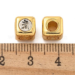 Long-Lasting Plated Brass Beads&nbsp;KK-K387-07A-G