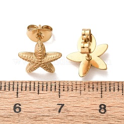 304ステンレススチールスタッドピアス  ヒトデ  イオンプレーティング（ip）  ゴールドカラー  10x10.5mm&nbsp;SA-CBA4160-26G