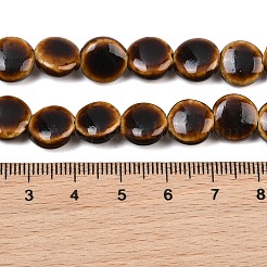 Vintage Style Glazed Porcelain Beads&nbsp;PORC-B002-12-04