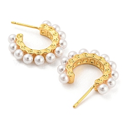 Brass Ring Stud Earrings with Plastic Pearl Beaded&nbsp;EJEW-Q785-22G