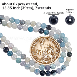 Natural Trolleite Beads Strands&nbsp;G-NB0006-11A