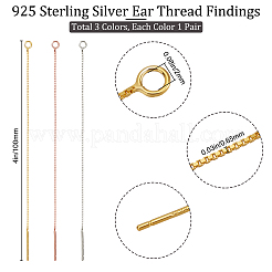 3ペア3色925スターリングシルバースタッドピアス金具  ボックス チェーン イヤー スレッド  ミックスカラー  100x0.65mm  穴：1~2mm  1ペア/カラー&nbsp;STER-BBC0001-40